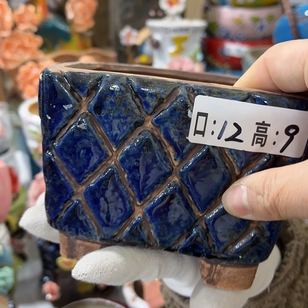 【闪购商品】红陶福利