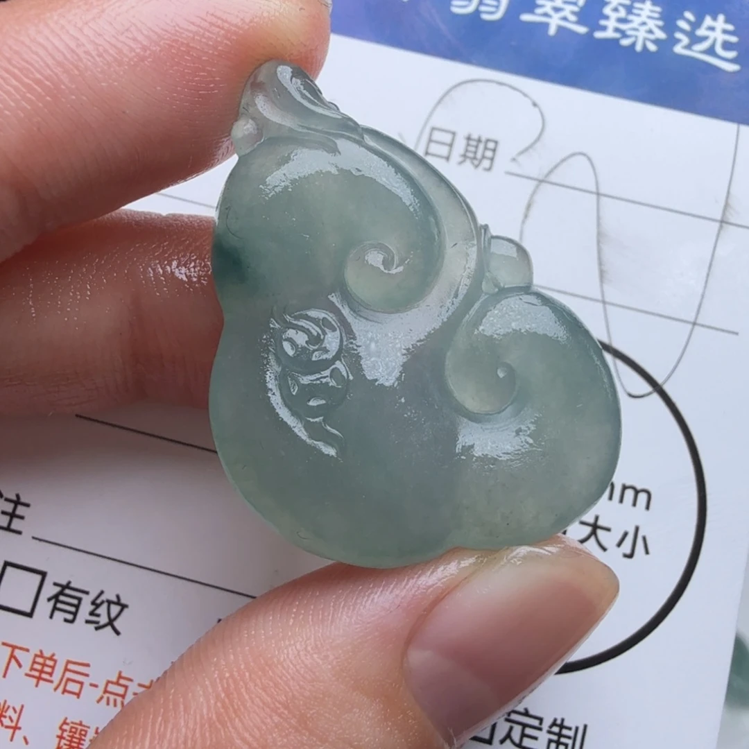 定制翡翠未镶嵌包工