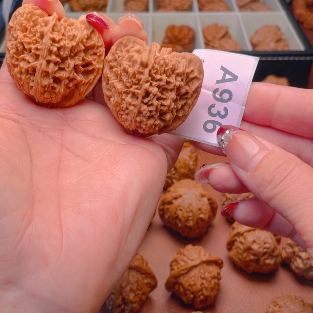 文玩核桃吊坠漫天星42