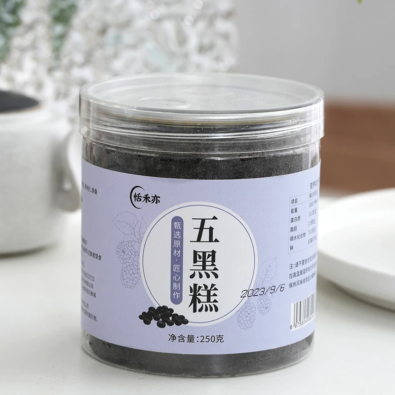 【2送1，3送2】恬禾亦·五黑糕 250g