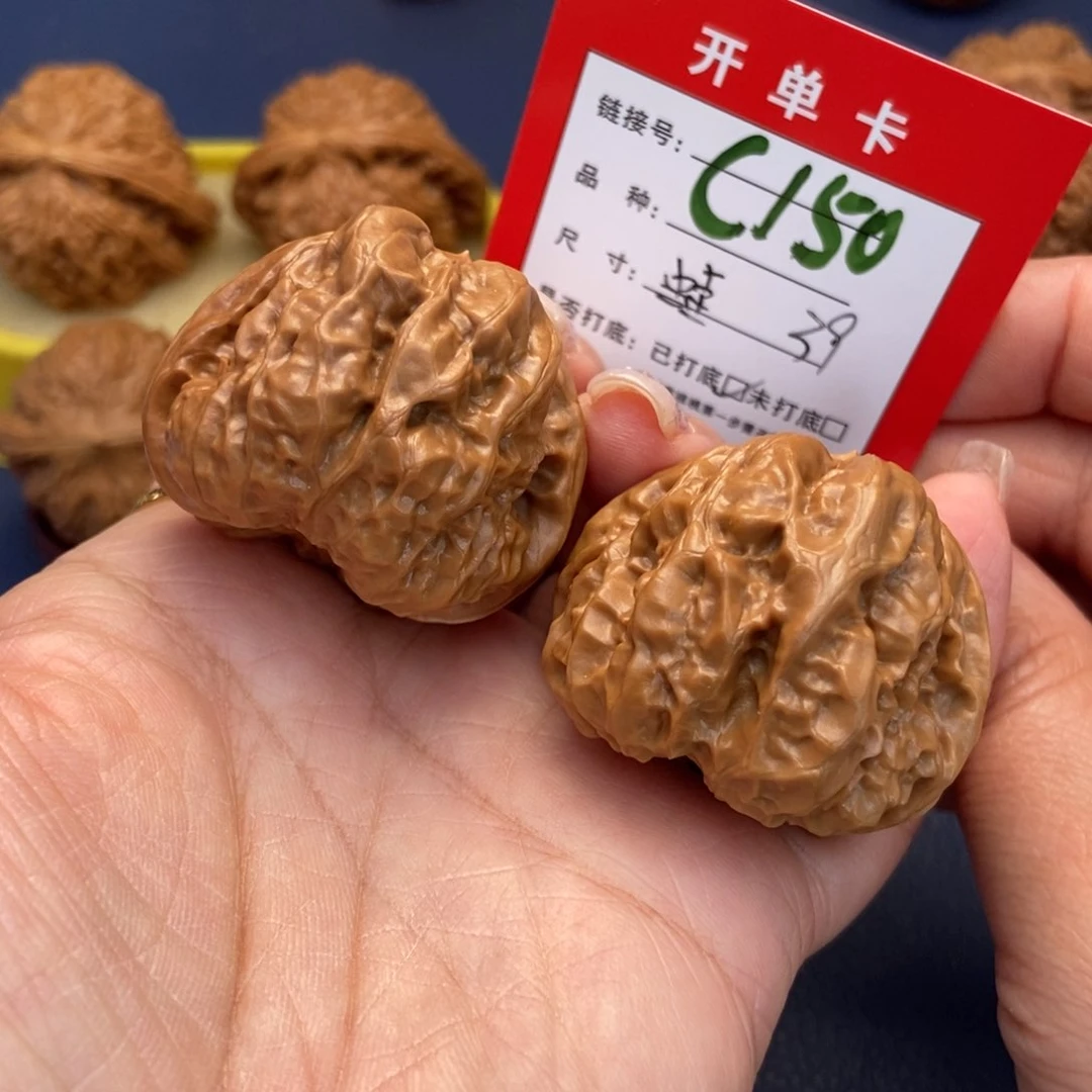 桃核吊坠文玩核桃