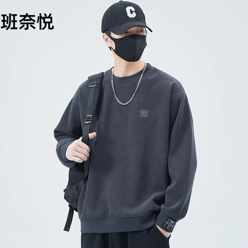莫兰绒卫衣男秋冬季2025新款宽松百搭保暖加厚圆领打底衫男士潮流