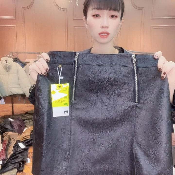 120……130斤皮短裙