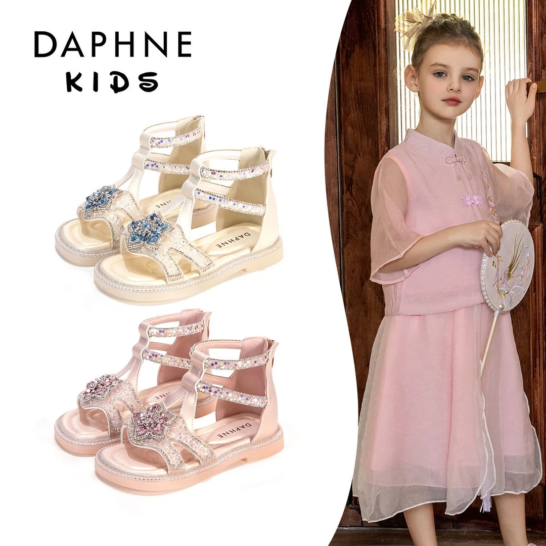 达芙妮女童凉鞋夏款2025新款儿童鞋子女孩高颜值水晶公主鞋罗马鞋