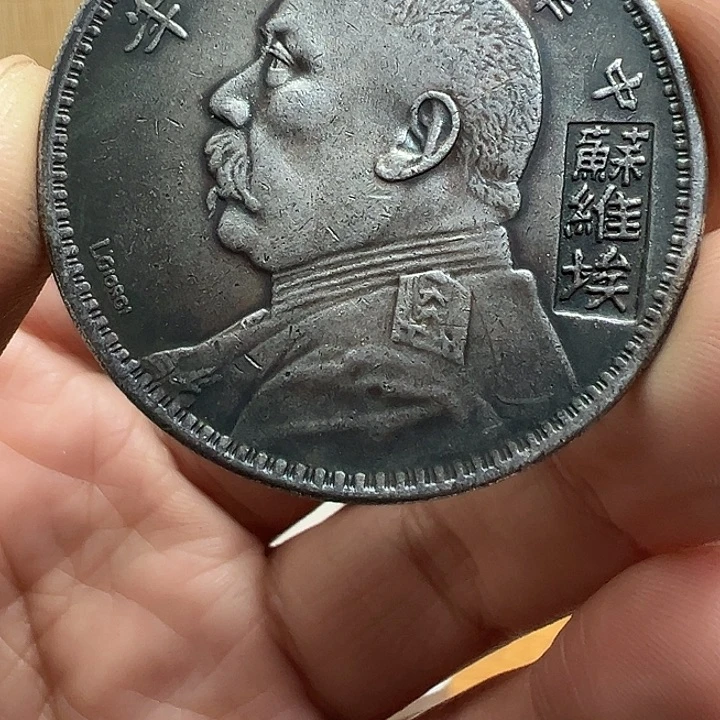 （一家臻藏）可吸翻可吹响龙洋工艺品 精选摆件