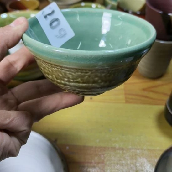 瓷片磁州窑五厂盘碗壶杯有瑕疵有裂