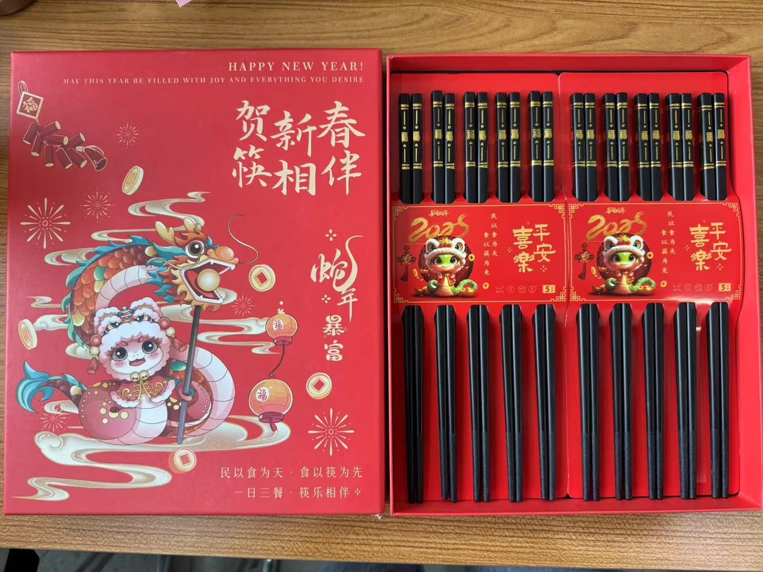 两单优先发】家用合金筷子防滑高档防霉无漆5双装新老包装随机