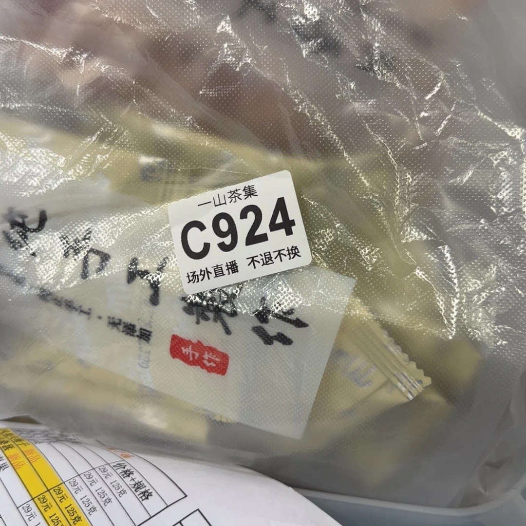 欧****✌陶瓷陶瓷陶瓷陶瓷陶瓷陶瓷