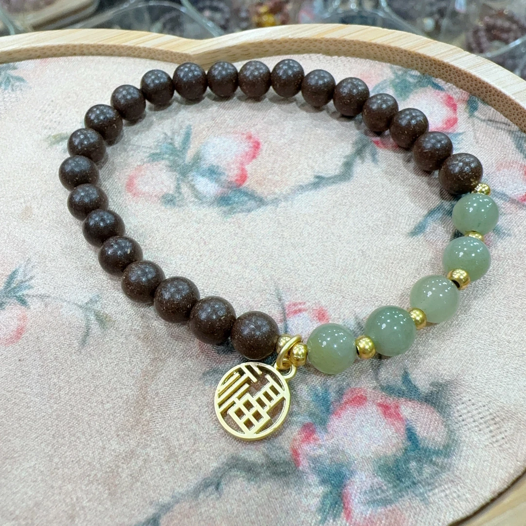 鹅梨帐中香福牌卡6手串hx13