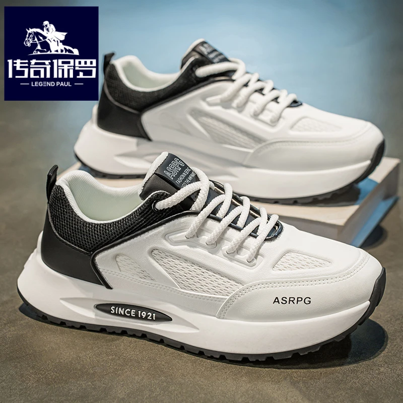 传奇保罗正版阿甘男鞋冬季网面运动鞋男生潮牌跑步老爹鞋厚底秋季