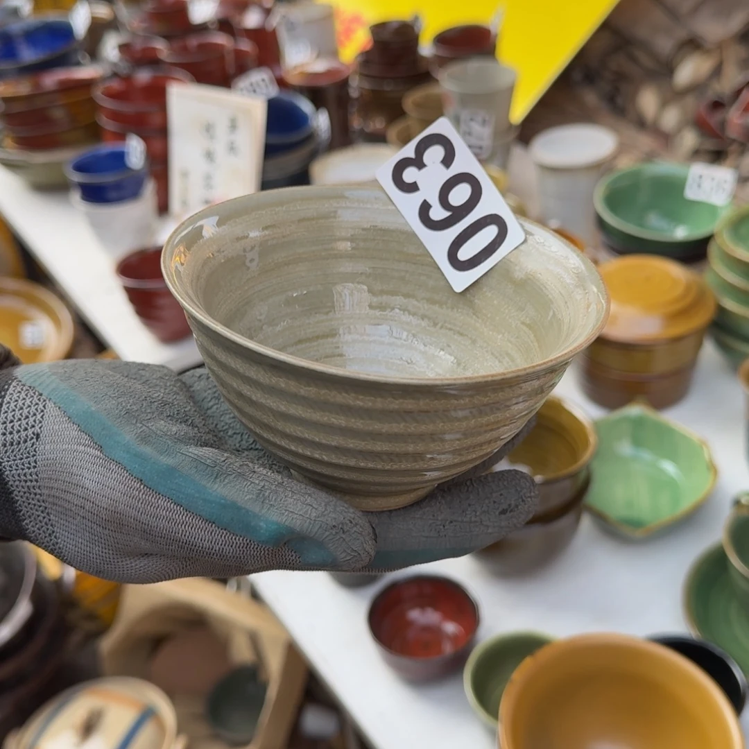 云***格茶盏陶瓷工艺品，磁州窑国营五厂煤烧传家宝