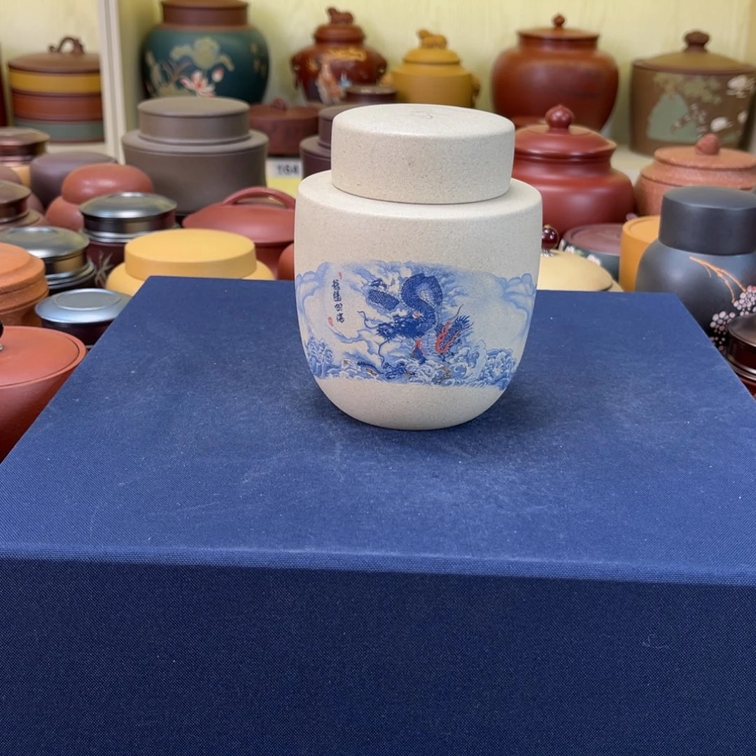 茶叶罐紫砂茶叶罐