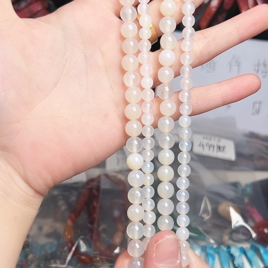 施***玛瑙/玉髓合金珠宝半成品h213 专拍