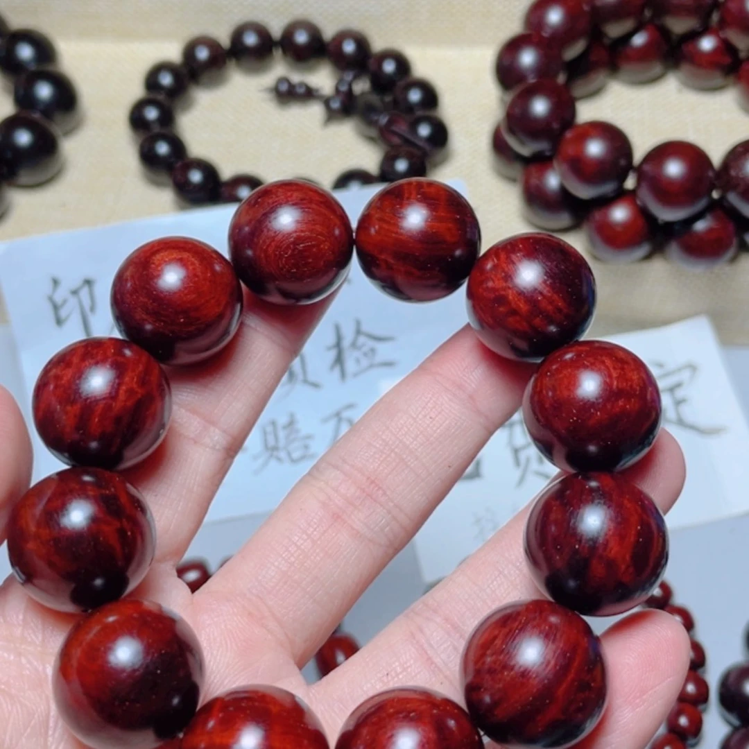 【闪购商品】小叶紫檀手串/手链2.0水波