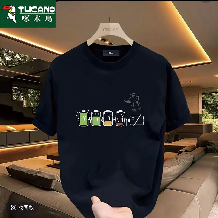 啄木鸟男士纯棉个性休闲韩版夏季时尚百搭潮流宽松时透气短袖T恤