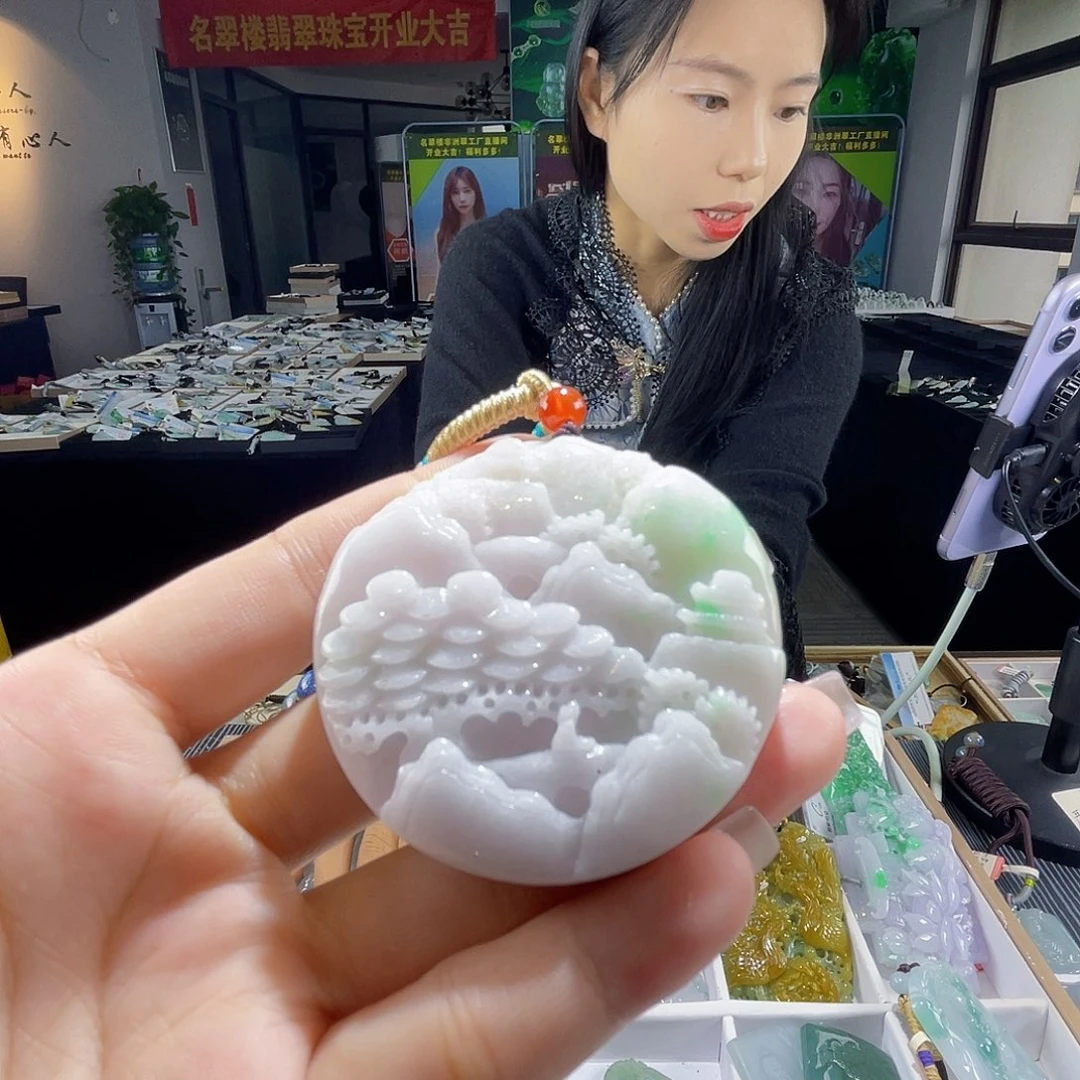 颈饰未镶嵌翡翠一个