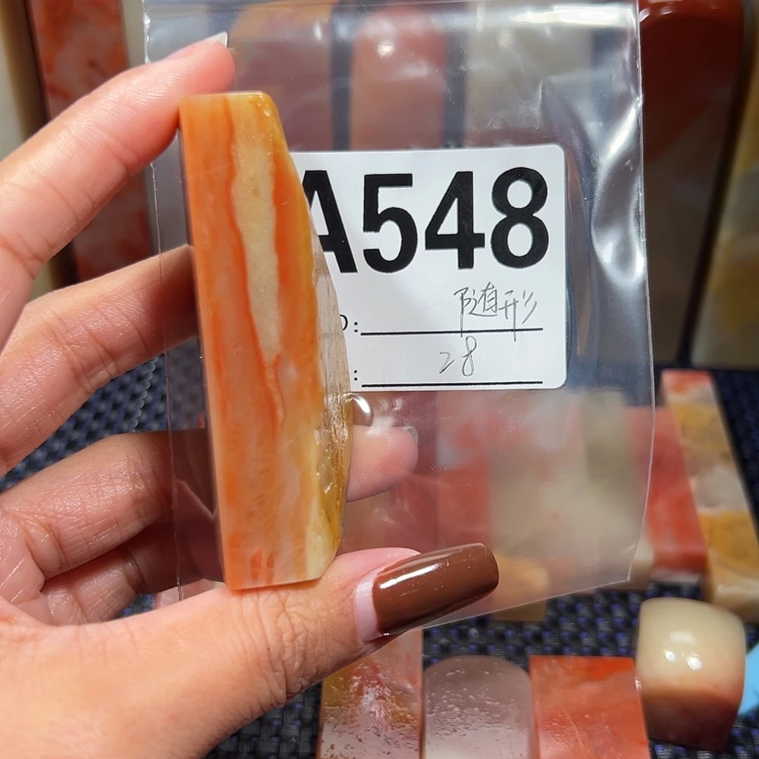 【闪购商品】寿山石印石老挝石