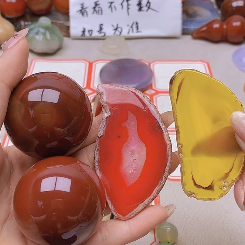 【闪购商品】未镶嵌玛瑙/玉髓珠宝半成品占*豆