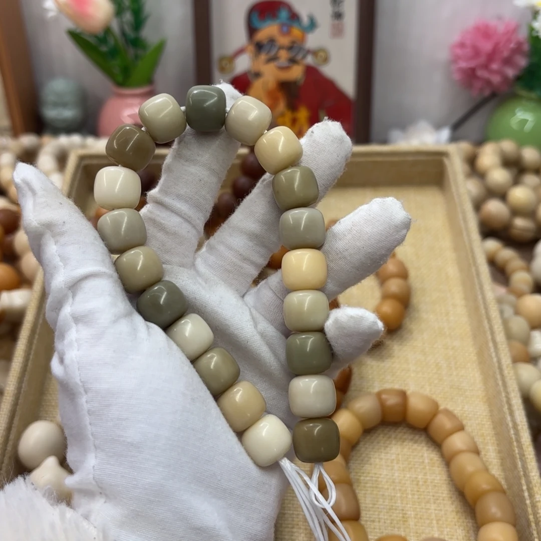 菩提根/象牙果吊坠14干磨燕麦奶咖119