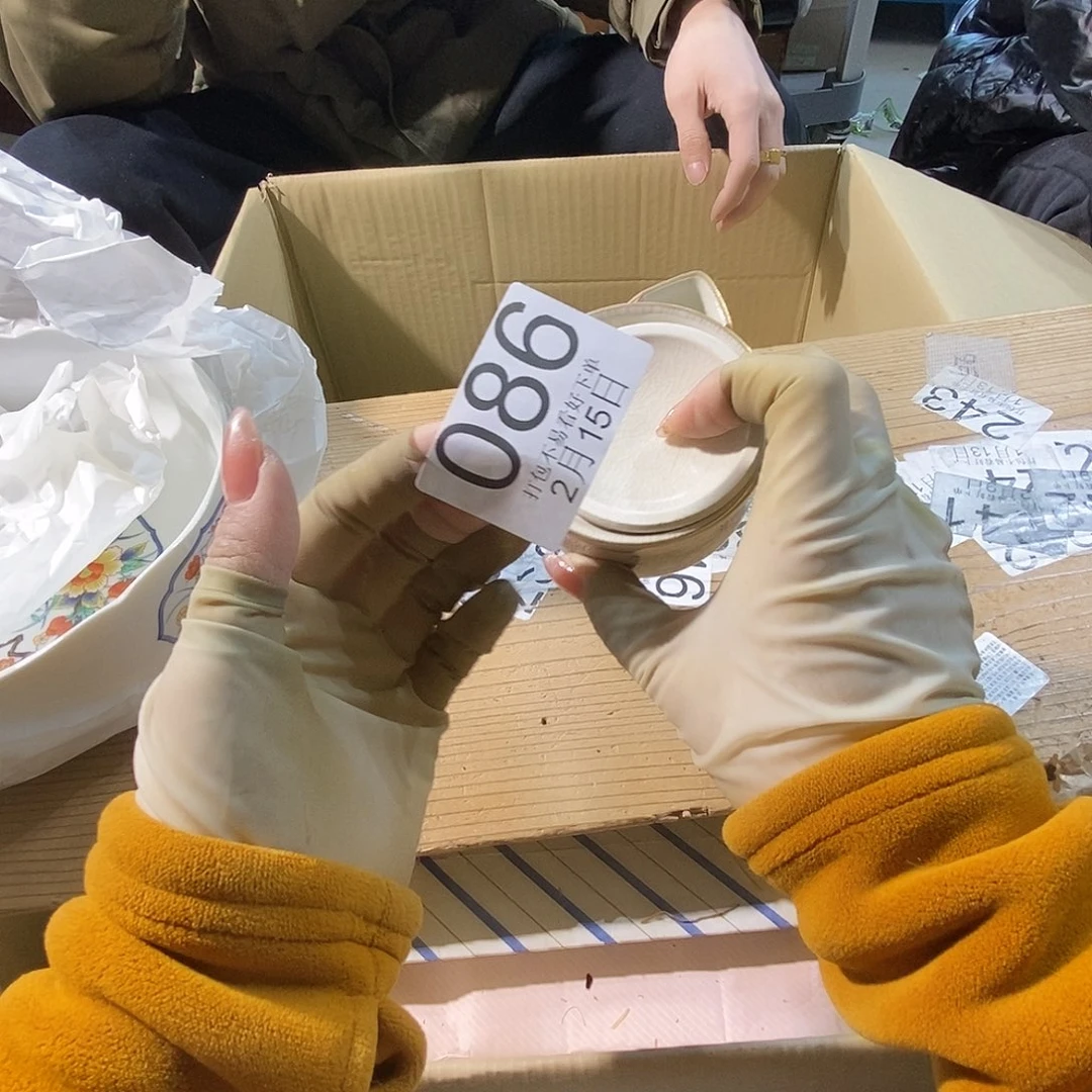 杯吉***业丽江旅途兔兔丽江