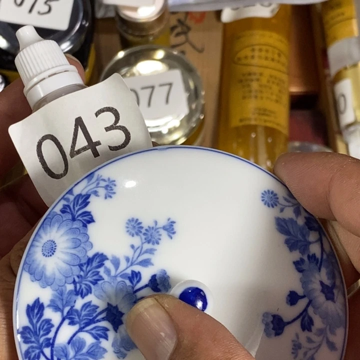 瓷片回流瓷器瓷片 43
