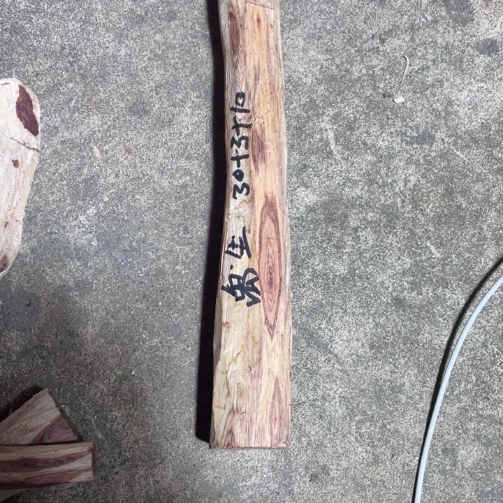 手串/手链黄花梨/降香黄檀