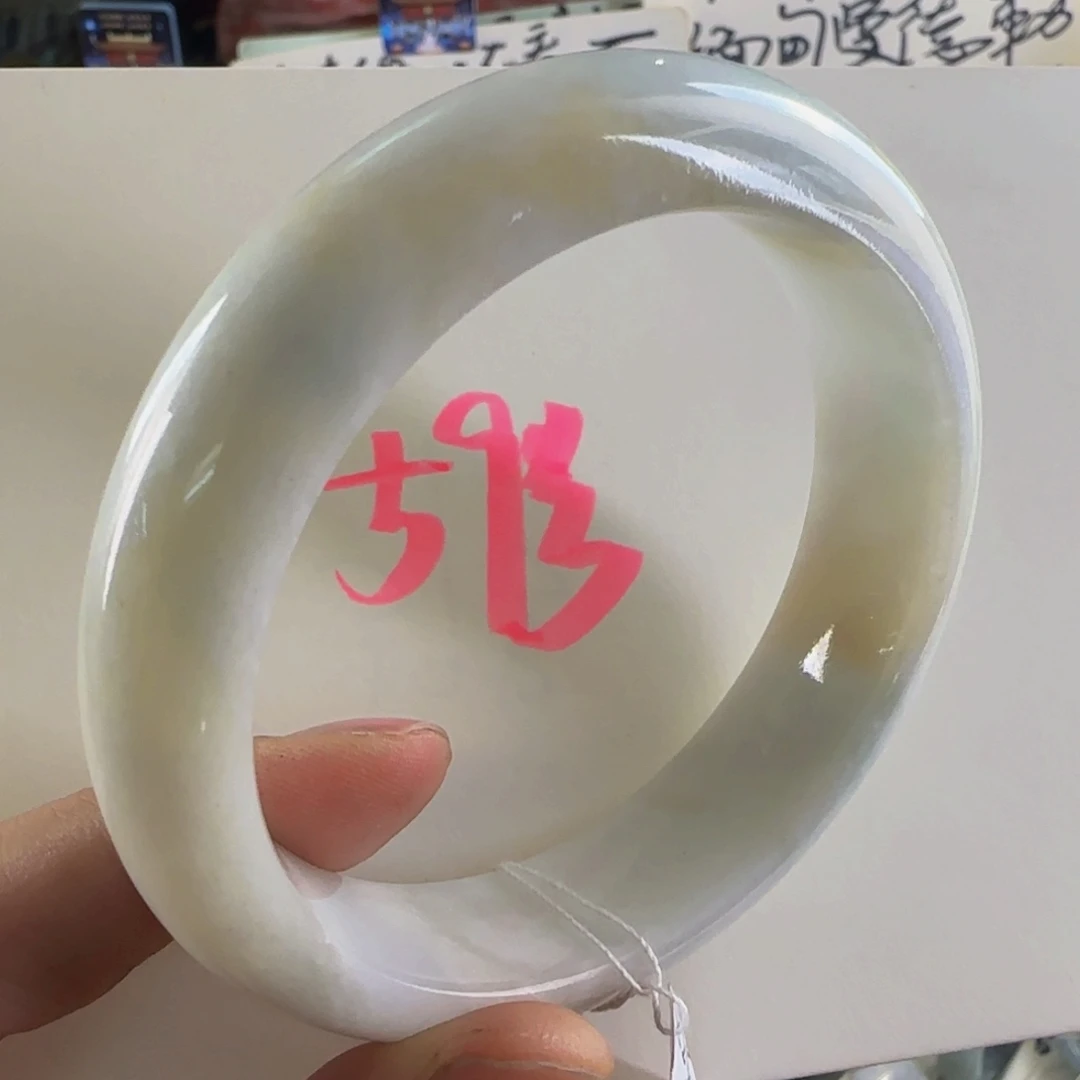 翡翠手镯未镶嵌老坑57.6