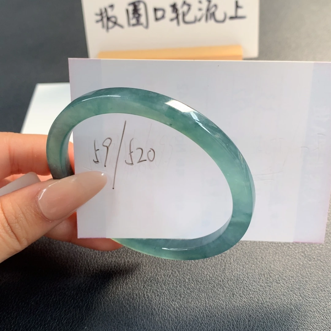 翡翠未镶嵌手镯天然翡翠