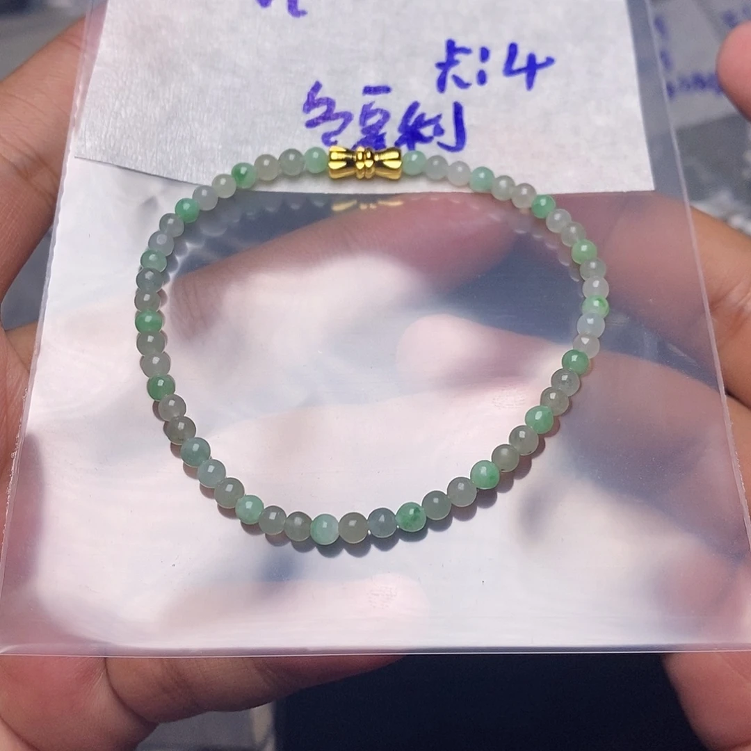 未镶嵌定制翡翠珠子