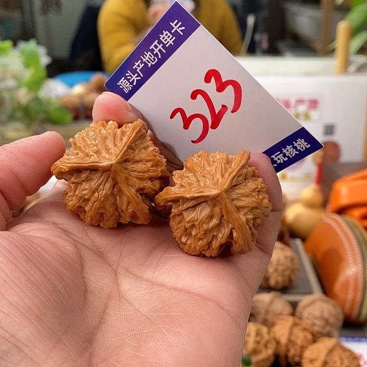 ****驴把件文玩核桃36天然盘山自然桩奔323号
