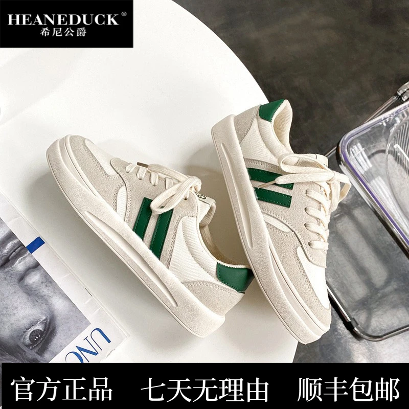 HEANEDUCK板鞋男夏季韩版潮流百搭学生ins港风休闲帆布鞋2025新款