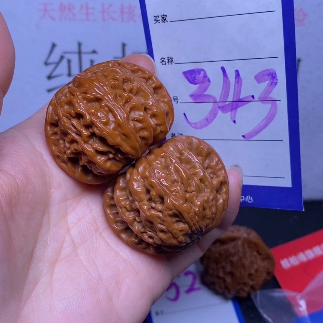 文玩核桃把件343/41.5闷白福利