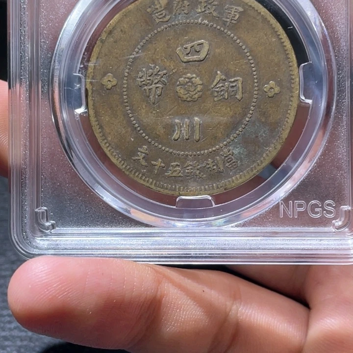 金属豪豪豪豪豪豪豪6287