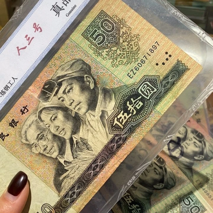 闪购链接888888888881