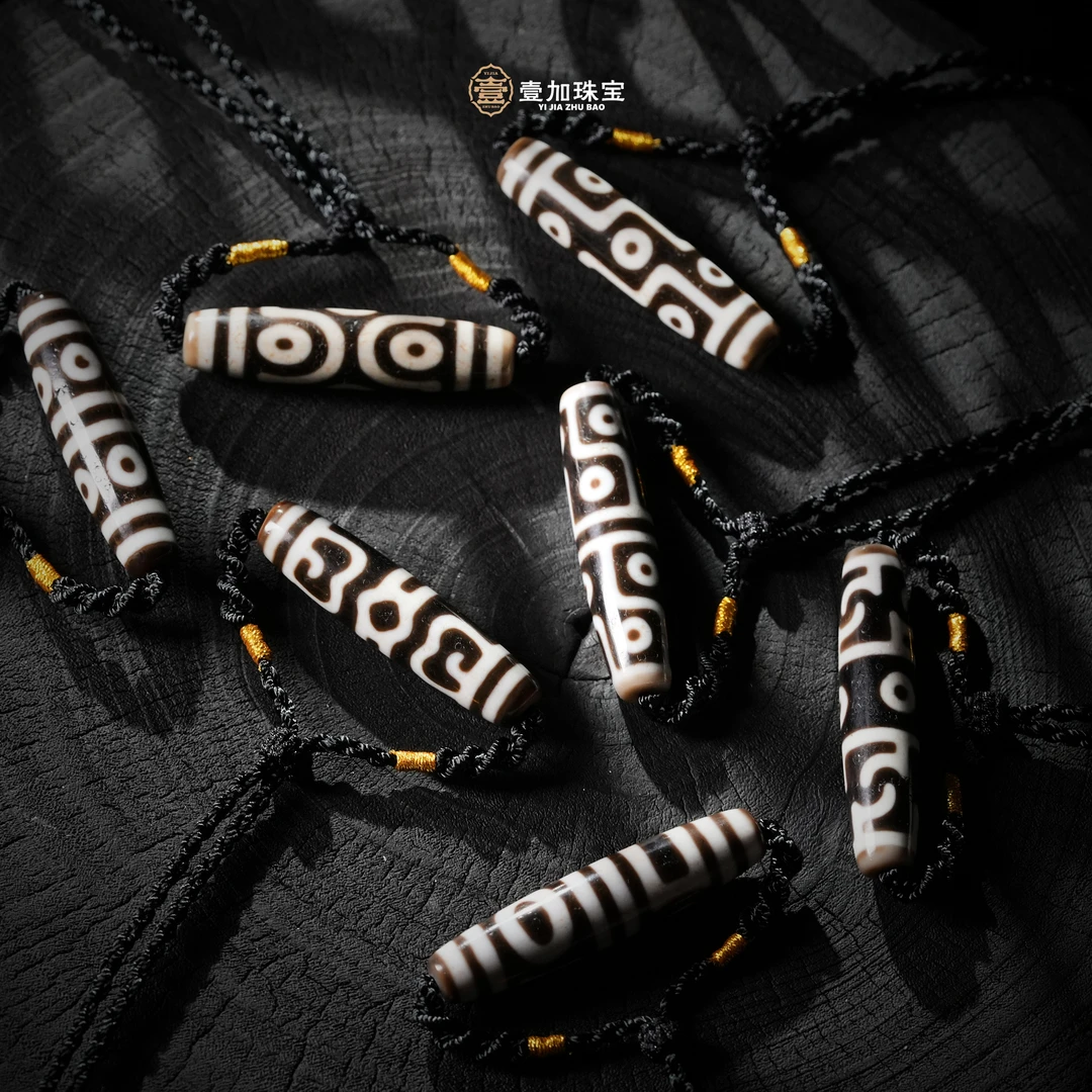 壹加小羊/上肯7A系列玛瑙锁骨链多样性发一个