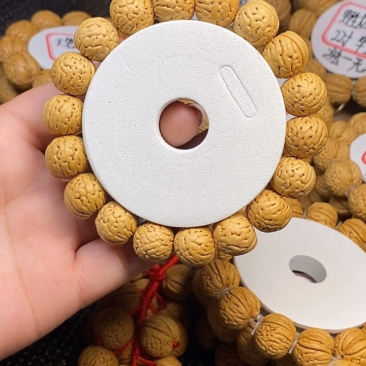 刘****手串桃核母树金丹1.5