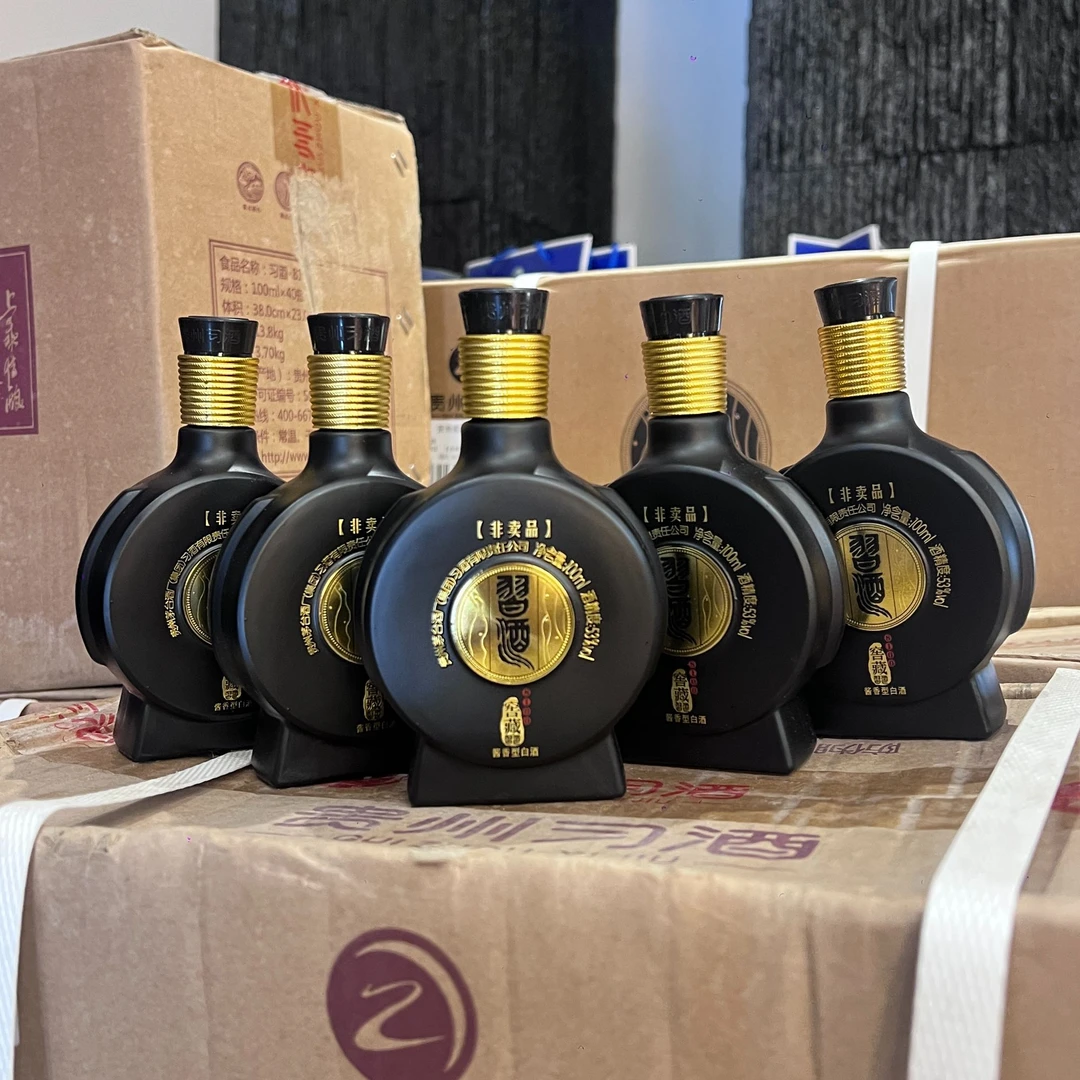 习酒2022年窖藏8100(1988)100ml*5酱香型白酒53度100ml