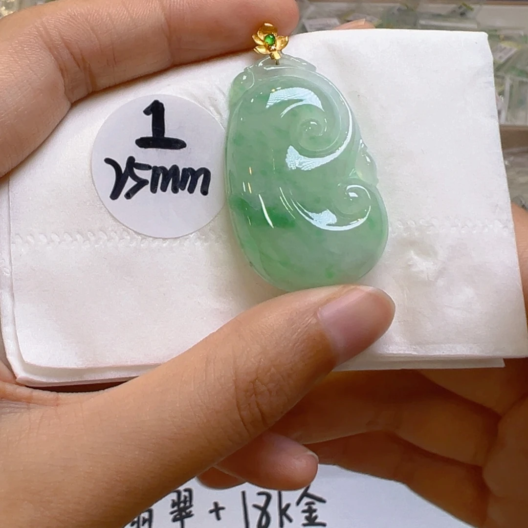 翡翠18K金镶嵌吊坠(不含链)