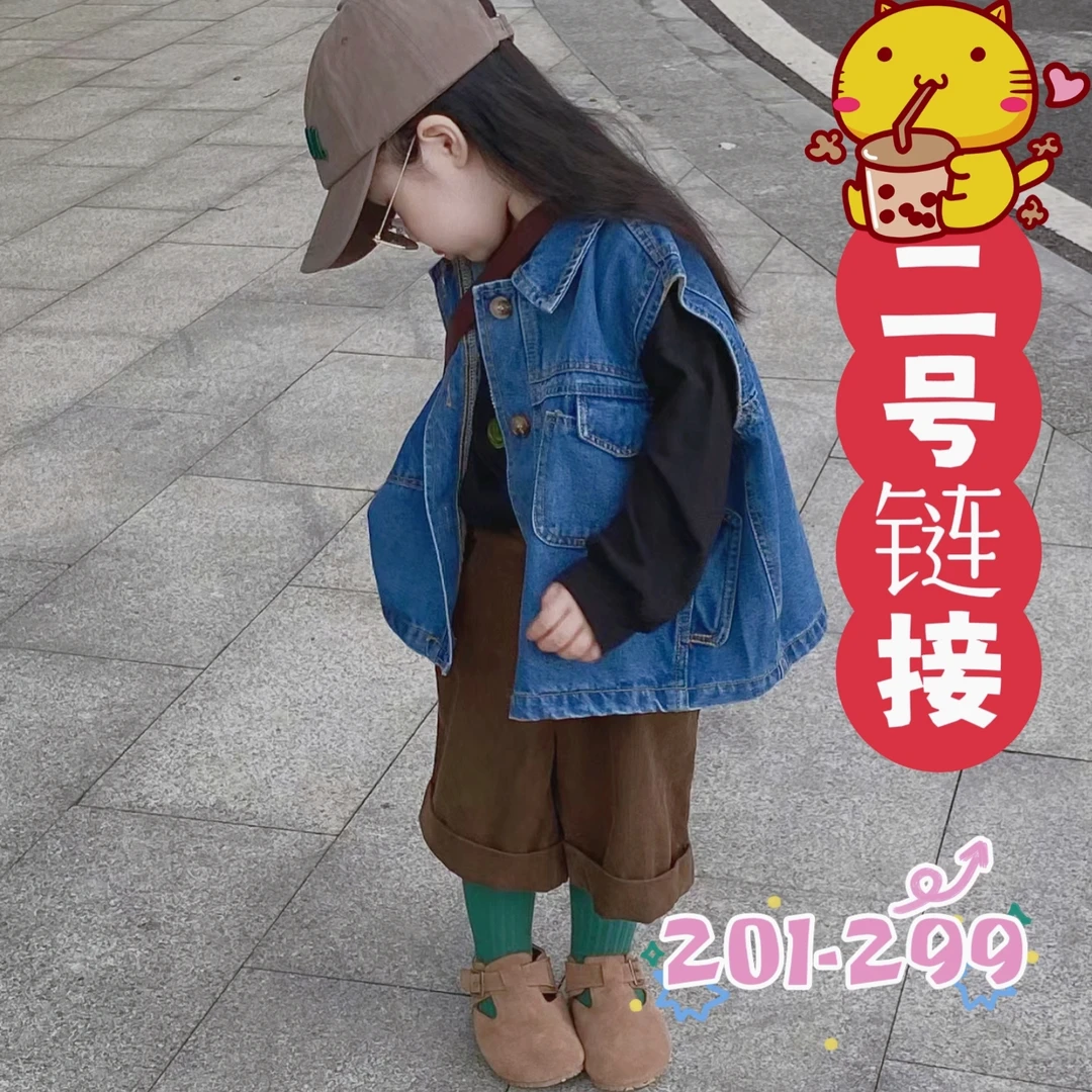 【--2号链接--】宝宝衣服婴儿四季宝宝哈衣新生儿儿童时尚百搭