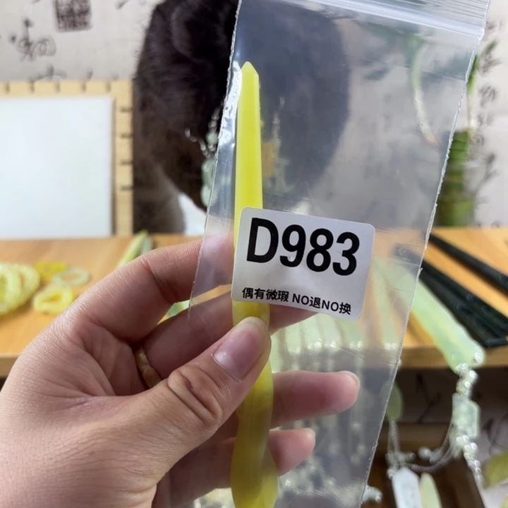 蛇纹石玉戒指合金青*胖