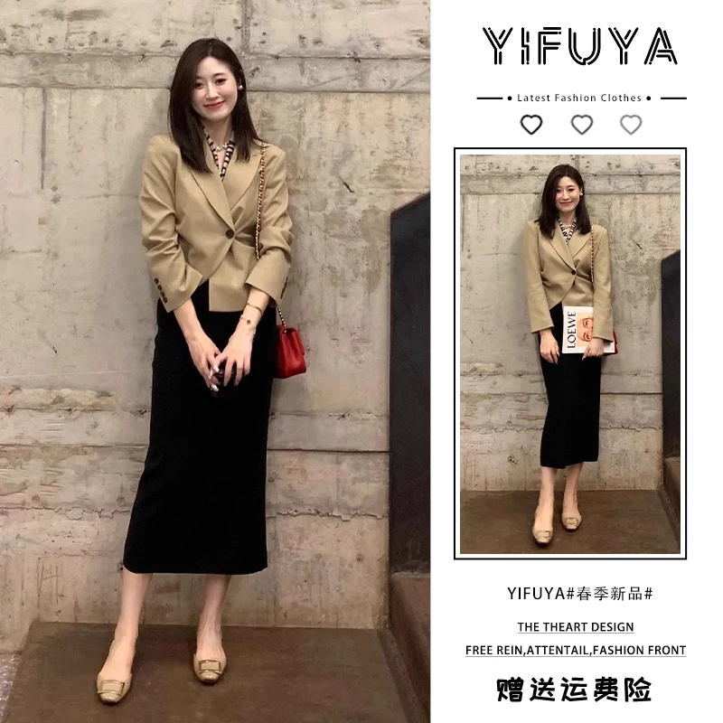 高级感御姐穿搭套装法式气质西装外套半身裙气质两件套装女早春季