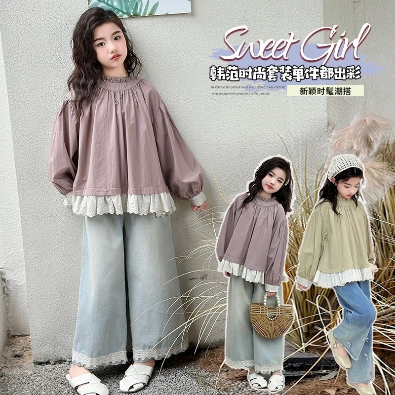 女童套装春秋2025新款儿童洋气百搭衬衫牛仔裤春装大童女孩两件套