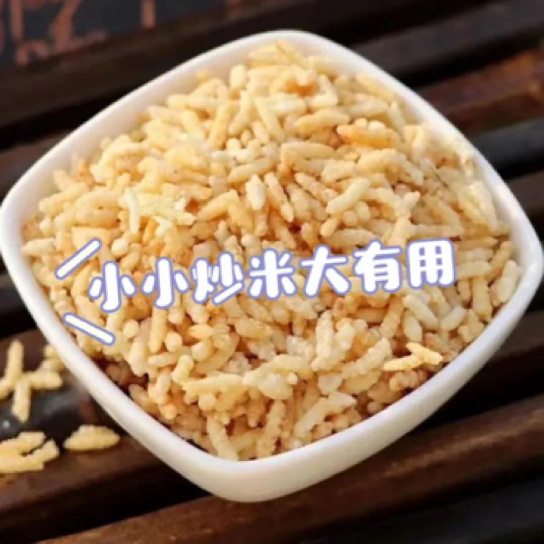 农家炒米纯糯米2包共800g糯米饭