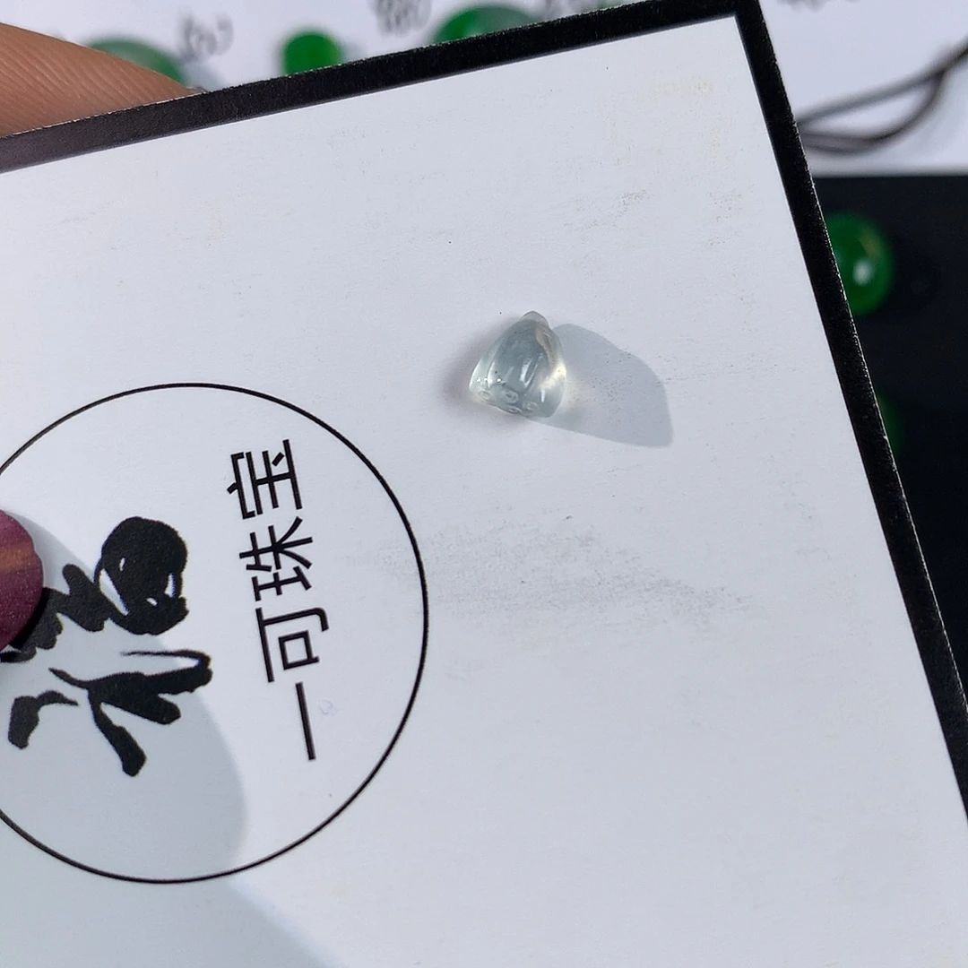 翡翠散珠5.8 5.2 3.5
