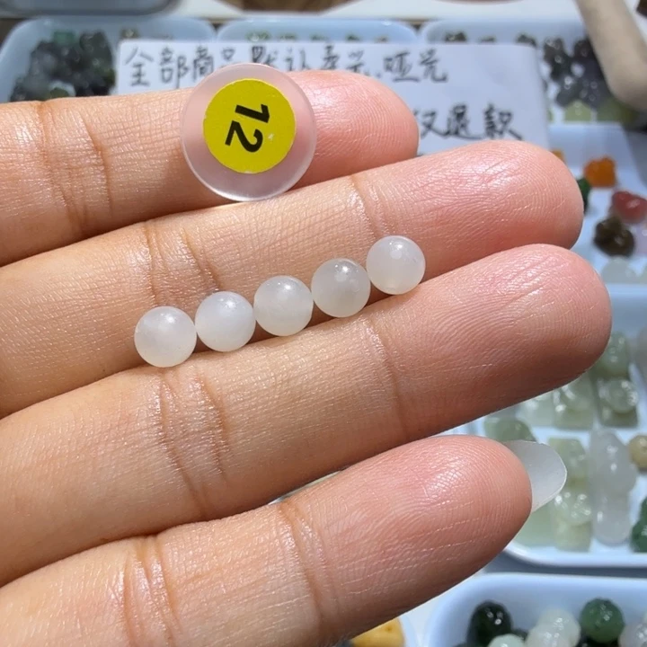 未镶嵌和田玉珠宝半成品卡六