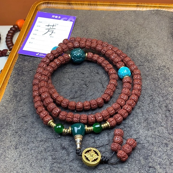 金刚菩提吊坠脖挂