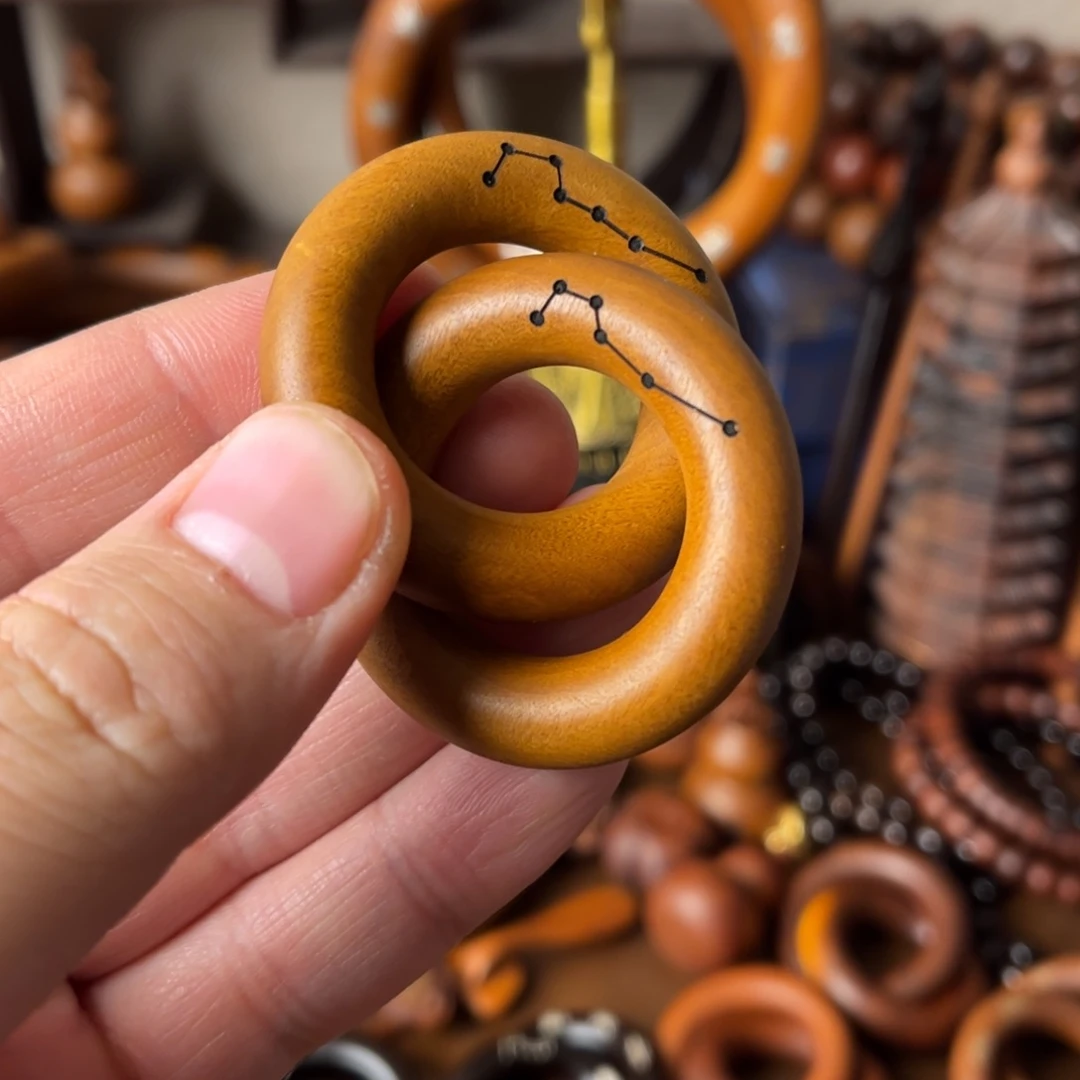 枣木老料乾坤圈六七星2.5