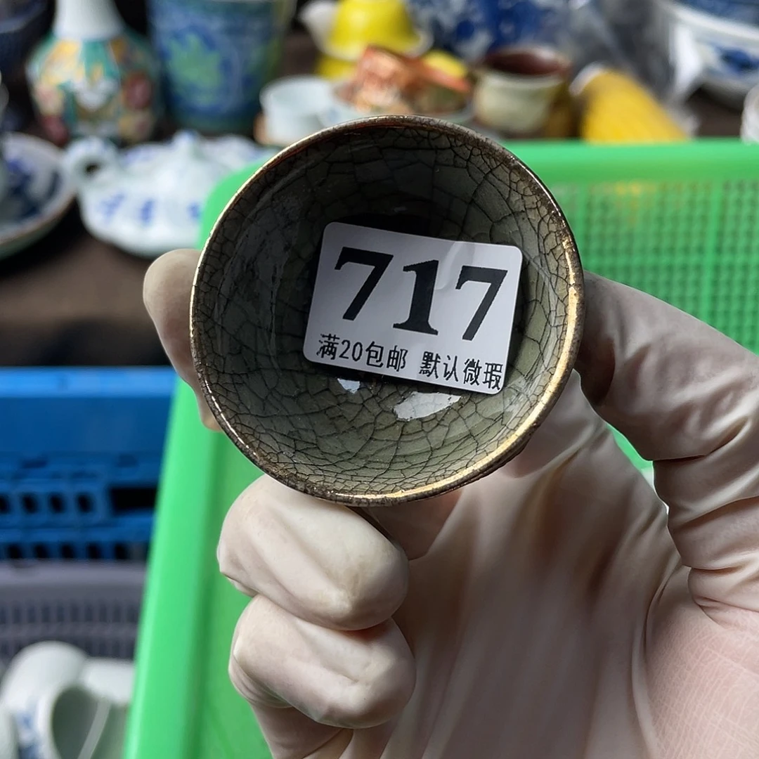 鲁***东瓷片我是第一百个为妖刀应援