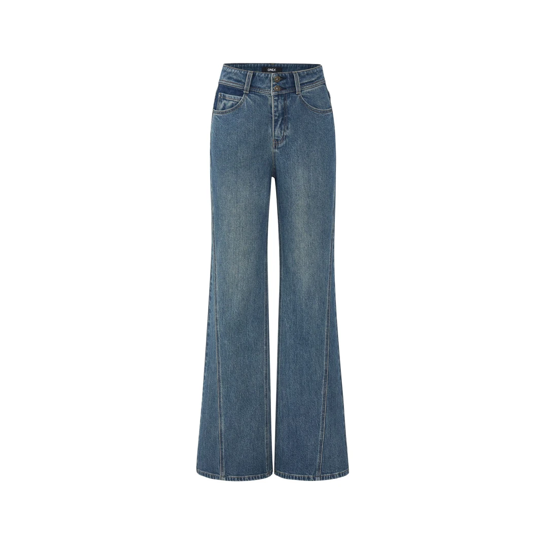 ONLY2026春季新款高腰喇叭裤潮流休闲百搭显瘦牛仔裤女|126132070