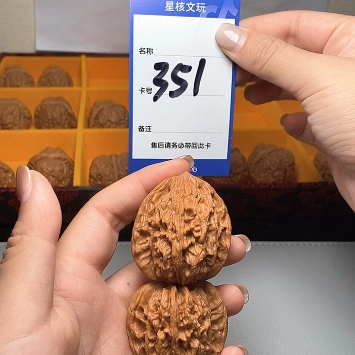 吊坠龙脊菩提F****.虎头 43
